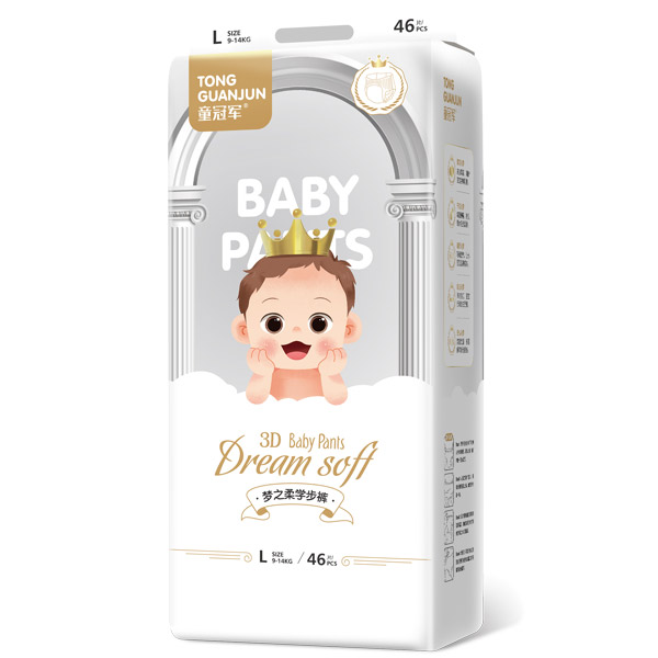 童冠軍夢之柔學步褲L46.jpg 童冠軍夢之柔學步褲L46.jpg