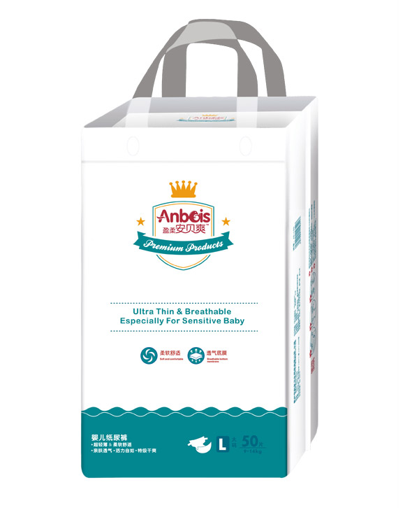 安貝爽嬰兒紙尿褲L50.jpg 安貝爽嬰兒紙尿褲L50.jpg