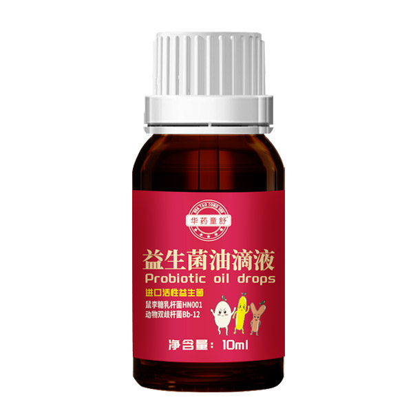 華藥童舒益生菌油滴液1.jpg