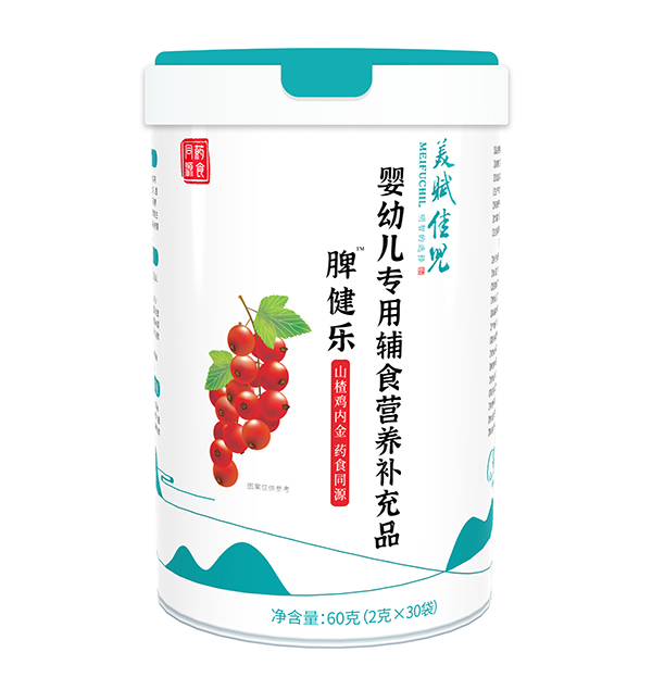 美賦佳兒脾健樂(lè) 山楂雞內(nèi)金.jpg 美賦佳兒脾健樂(lè) 山楂雞內(nèi)金.jpg