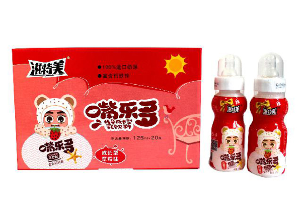 옷ͯ L(zhng)Ͳݮζ20ƿb tɫ.jpg