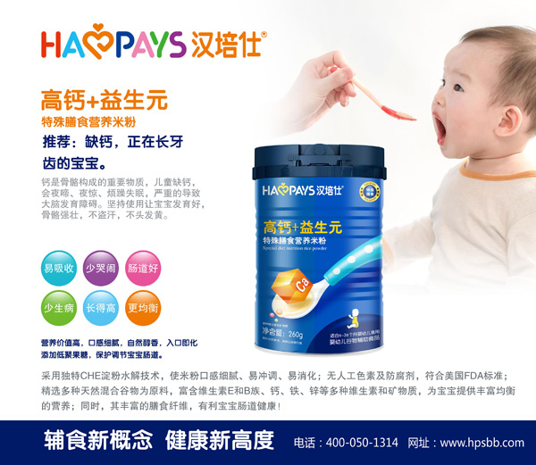 hʳI(yng)B(yng)׷ ䷽