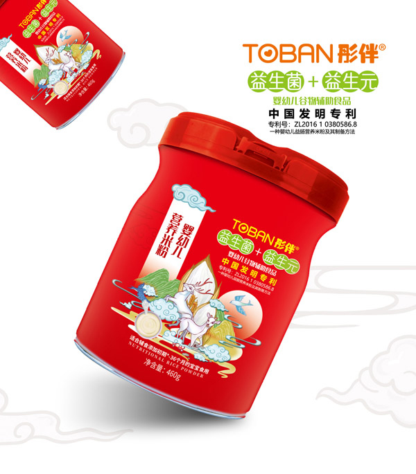 彤伴益生菌+益生元有機小米營養(yǎng)米稀.jpg 彤伴益生菌+益生元有機小米營養(yǎng)米稀.jpg