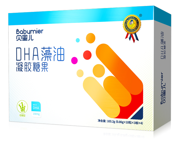 貝蜜兒DHA藻油凝膠糖果(120粒).jpg 貝蜜兒DHA藻油凝膠糖果(120粒).jpg