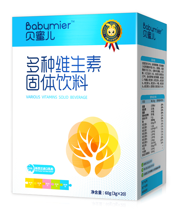 貝蜜兒多種維生素固體飲料
