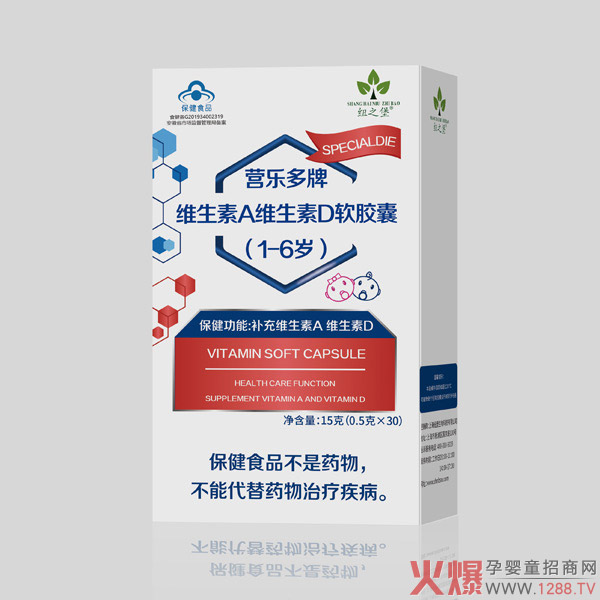 îa(chn)Ʒ׷~֮IܛzP(gun)۳LxܽK