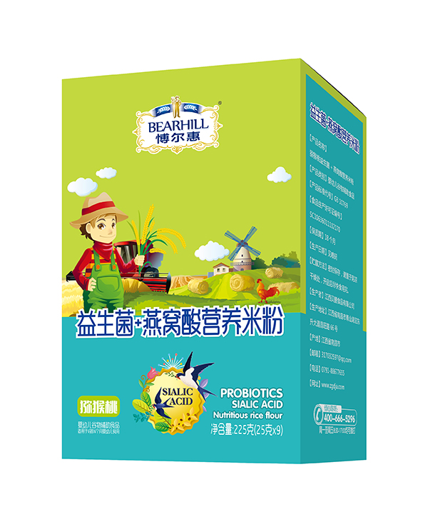 愽爾慧益生菌+燕窩酸營養(yǎng)米粉盒裝 獼猴桃.jpg 愽爾慧益生菌+燕窩酸營養(yǎng)米粉盒裝 獼猴桃.jpg