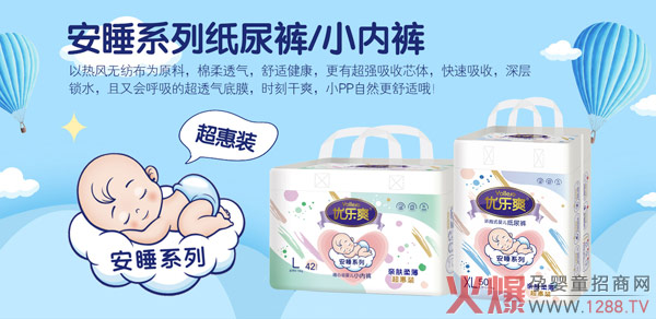 ҪHwˬ߀Ҫ(wn)˯x(yu)ˬ˯ѝ