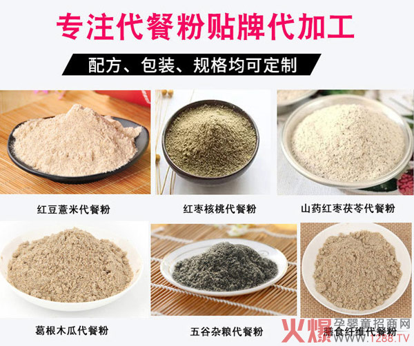 ˎʳͬԴͯwϴӹθʳۄoemN