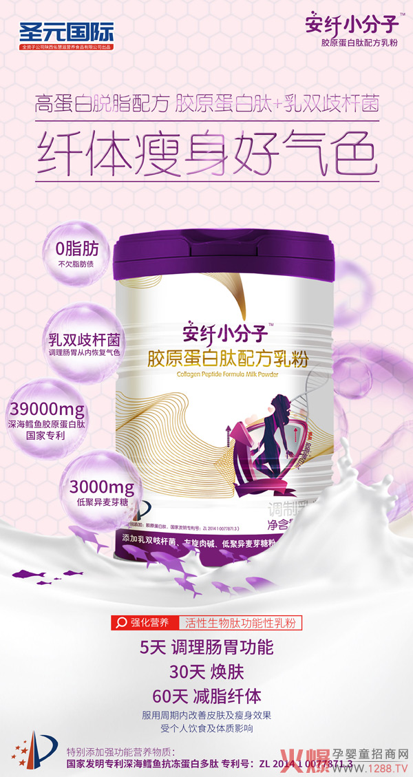 څwСzԭ䷽ռЈt