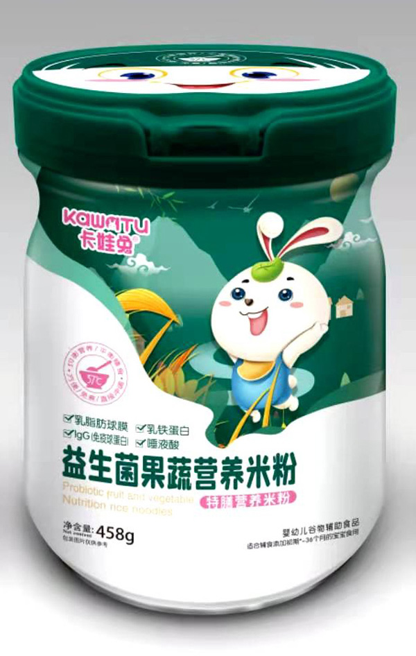 ŠIB(yng)׷ ĸoʳx