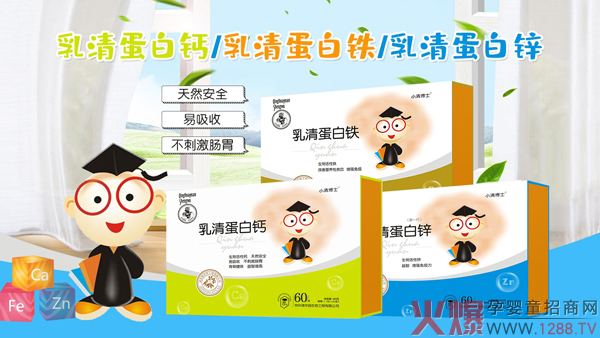 С岩ʿ嵰}F\ ƌW(xu)䷽