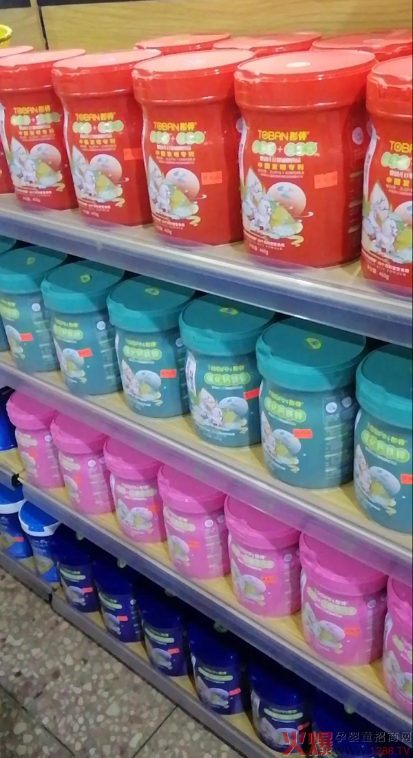 ͮЙC(j)СנIB(yng)ϡôӣʲôc(din)