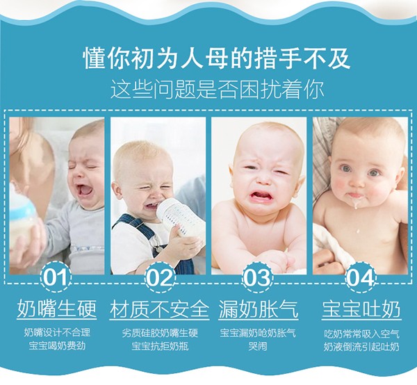 瓶博士高硼硅透明寬口玻璃奶瓶150ml 粉色 (2).jpg