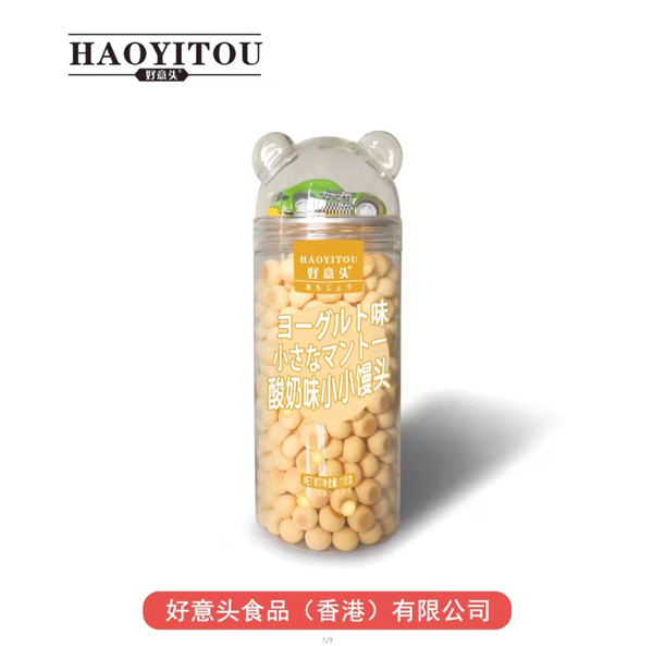 好意頭酸奶味小小饅頭 110g