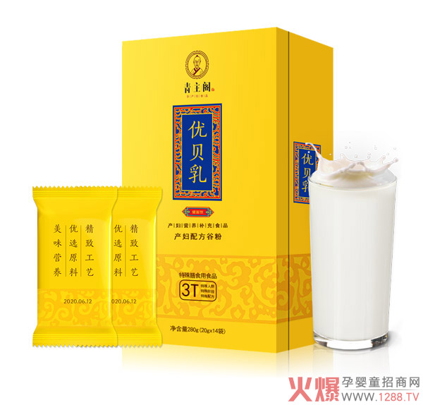 wa(chn)Ń(yu)ؐ (yu)t(y)üȫܠIB(yng)