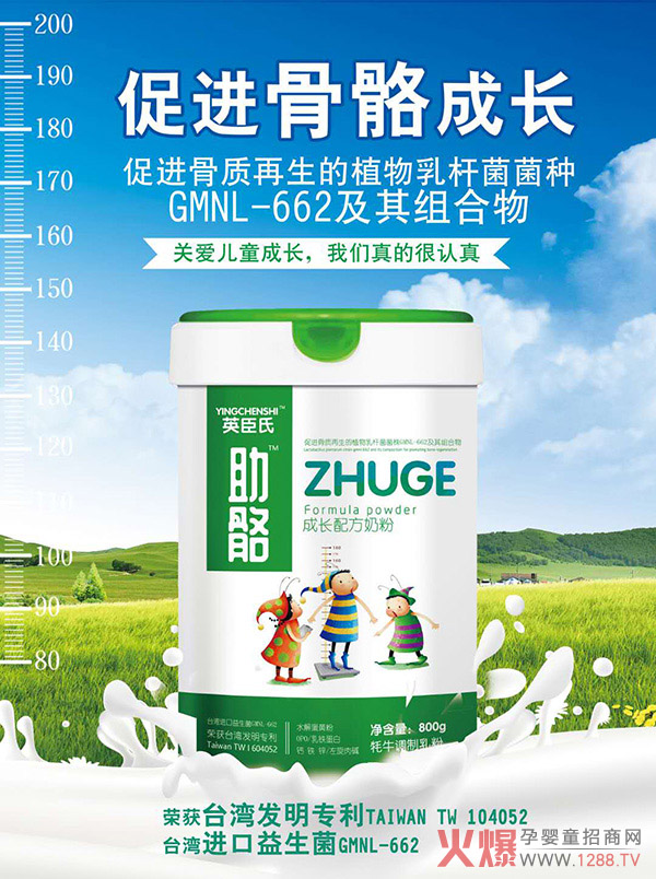 ̷ͯЈӢL䷽̷ۃ(yu)͹@A