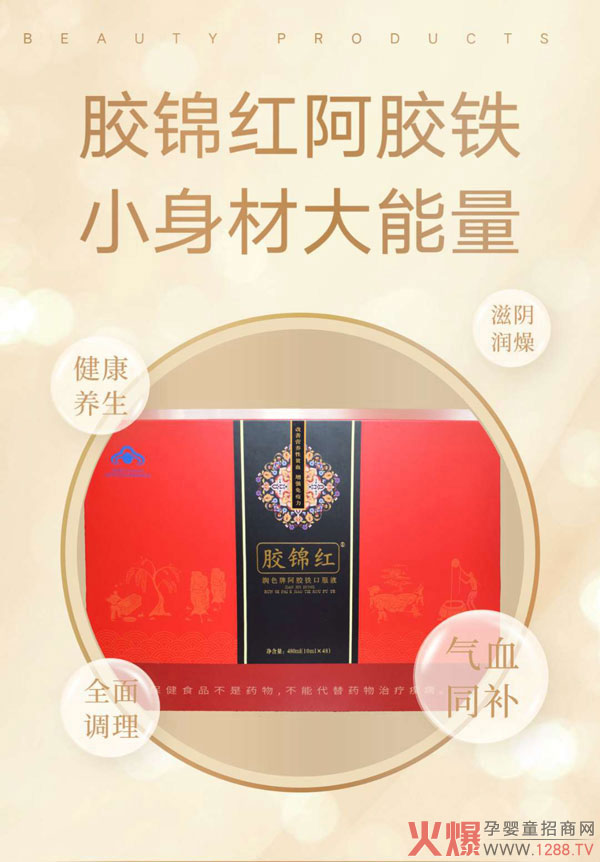 aҪaѪaѪ(yu)xz\t