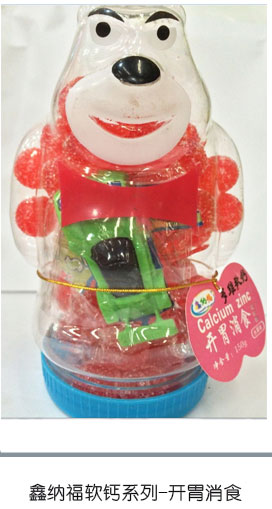 鑫納福軟鈣系列 開胃消食.jpg 鑫納福軟鈣系列 開胃消食.jpg