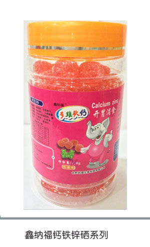 鑫納福開胃消食系列