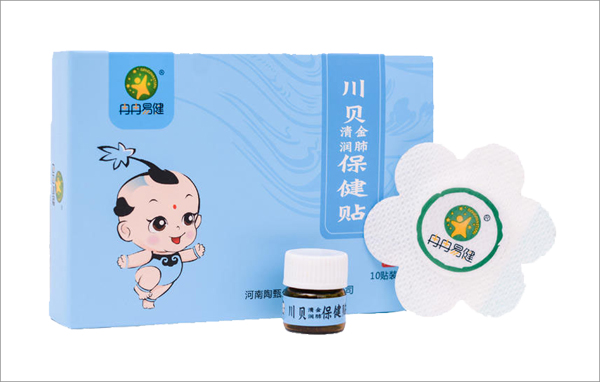 冉冉易健川貝清金潤肺保健貼.jpg 冉冉易健川貝清金潤肺保健貼.jpg