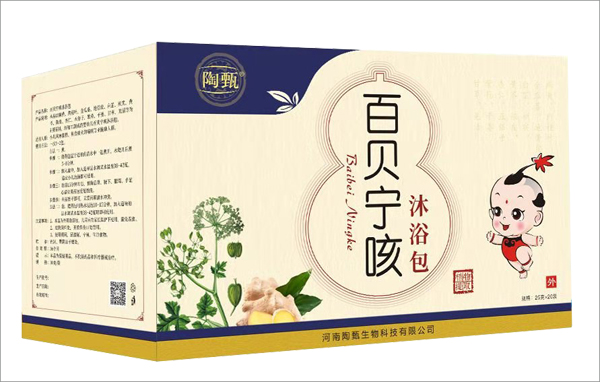 陶甄百貝寧咳沐浴包