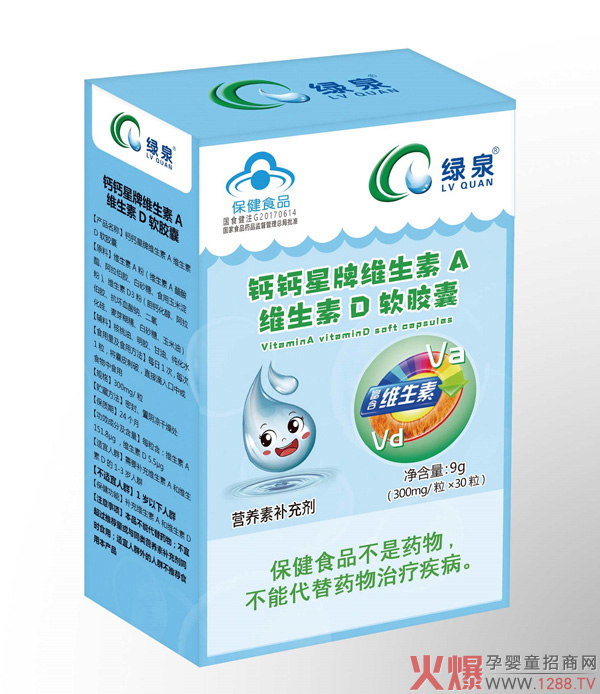 GȪ}}ƾSASDܛzôӣʲôc