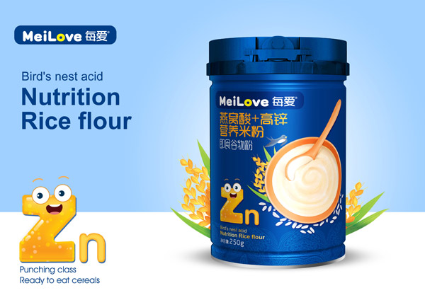 每愛(ài)燕窩酸+高鋅營(yíng)養(yǎng)米粉.jpg 每愛(ài)燕窩酸+高鋅營(yíng)養(yǎng)米粉.jpg