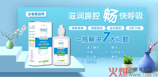 ZۿԺˮǻo(h)퇊FôÆ