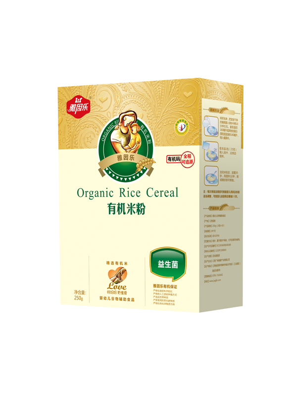 雅因樂益生菌有機米粉 盒裝.jpg 雅因樂益生菌有機米粉 盒裝.jpg