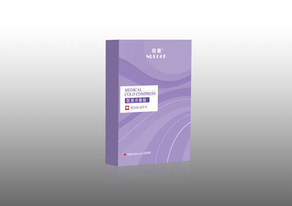 紐露醫(yī)用冷敷貼