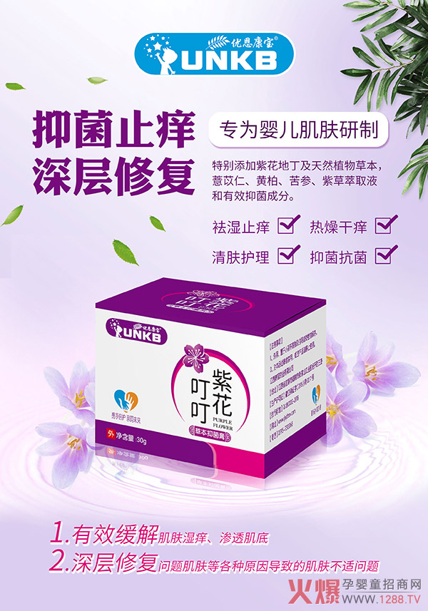 캢ӝWx(yu)ϻݱ־