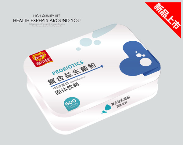 菩爾菲復(fù)合益生菌粉