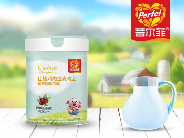 菩爾菲山楂雞內(nèi)金清清寶聽裝