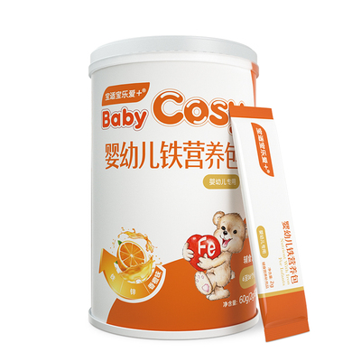 寶適寶樂愛+嬰幼兒鐵營養(yǎng)包