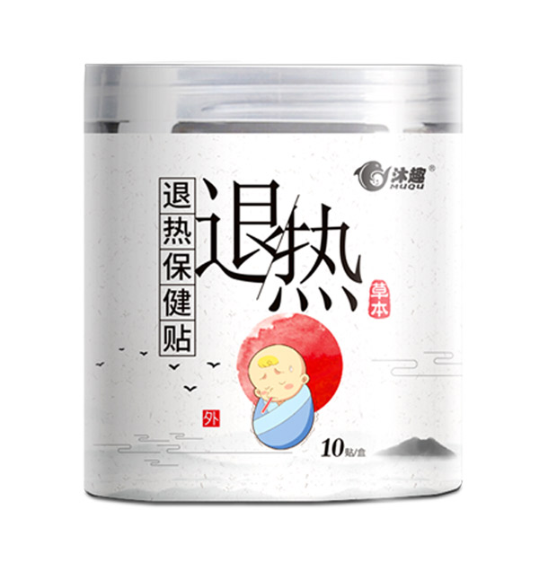 百年灸方退熱保健貼.jpg