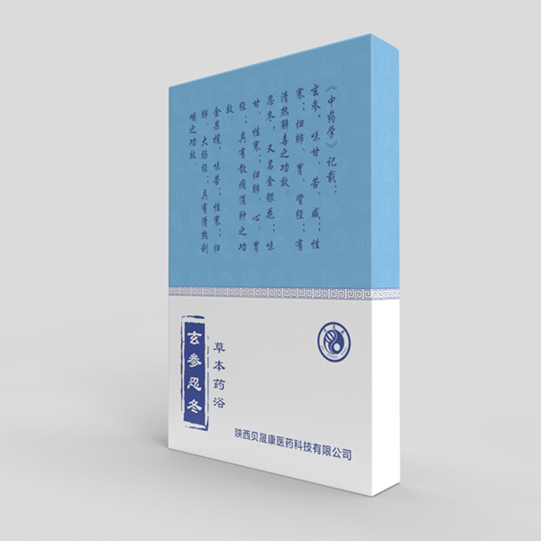 貝晟康草本藥浴 玄參忍冬