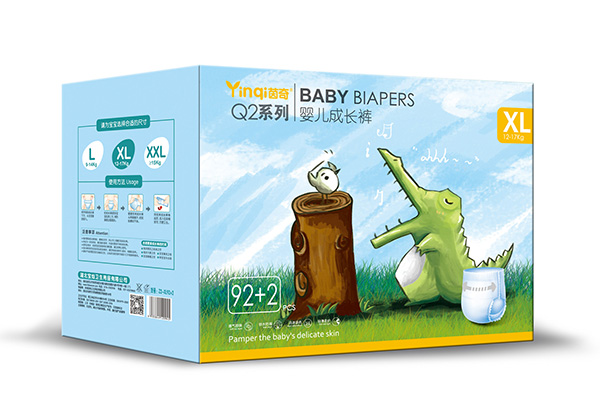 茵奇Q2系列嬰兒成長褲XL92+2.jpg 茵奇Q2系列嬰兒成長褲XL92+2.jpg