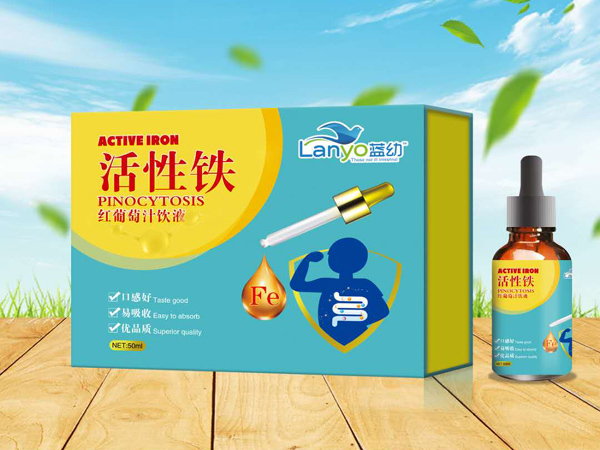 藍幼活性鐵紅葡萄汁飲液.jpg 藍幼活性鐵紅葡萄汁飲液.jpg