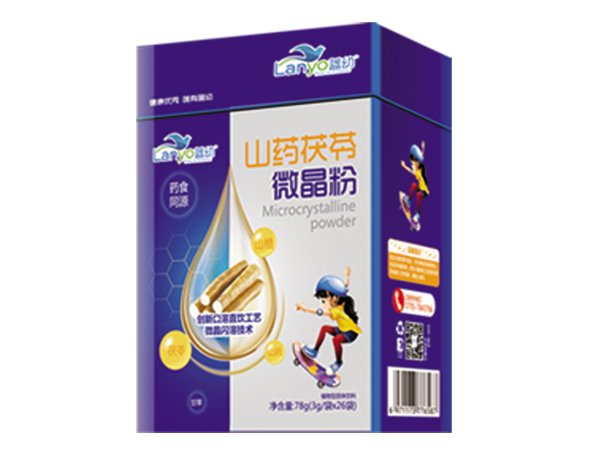 藍(lán)幼微晶粉 山藥茯苓