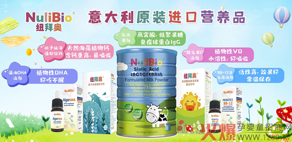 NuliBio~݊WDHA΄ôʲôc(din)