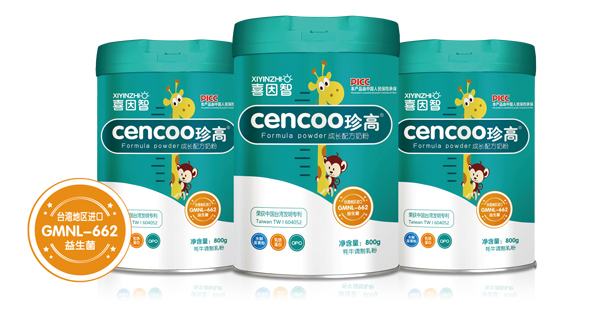 喜因智珍高成長配方奶粉1.jpg