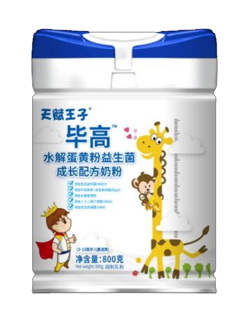 天賦王子畢高水解蛋黃粉益生菌成長(zhǎng)配方奶粉