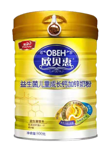 歐貝惠益生菌兒童成長鈣加鋅奶粉.jpg 歐貝惠益生菌兒童成長鈣加鋅奶粉.jpg