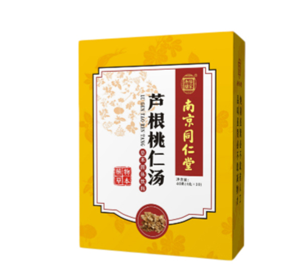 南京同仁堂樂家老鋪蘆根桃仁湯