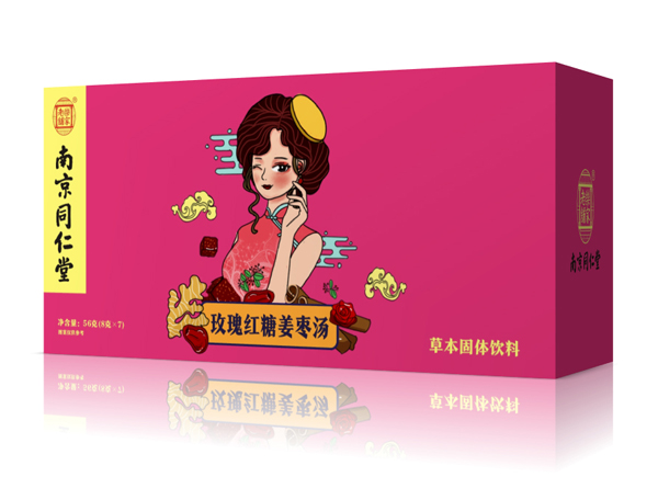 南京同仁堂樂家老鋪玫瑰紅糖姜棗湯