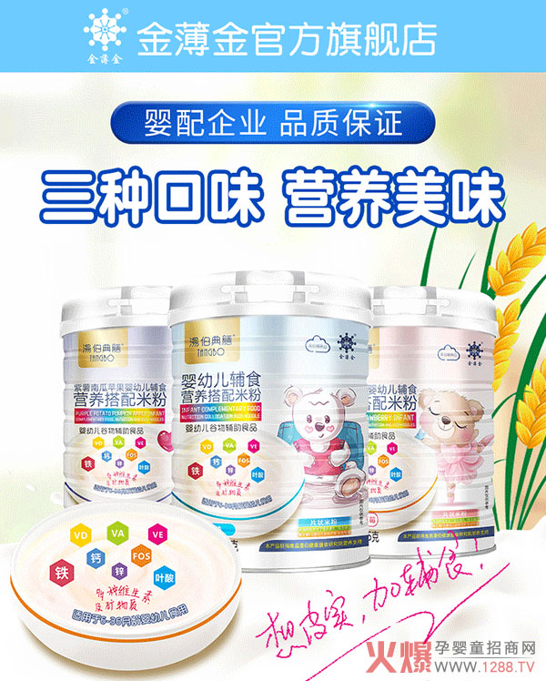 Ʒ׿ԽƷ|(zh)ŠI(yng)B(yng)׷ۻ