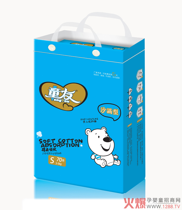 ͯɳ©͋냺ѝ F(xin)ɫ(sh)Ñ