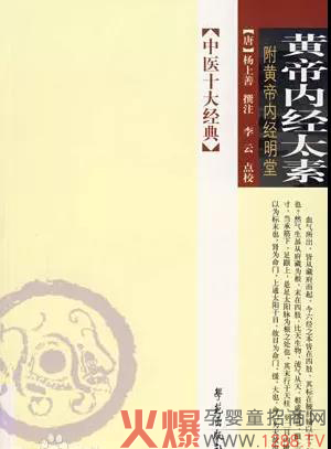 ԡʳB(yng)xуˎʳͬԴذ