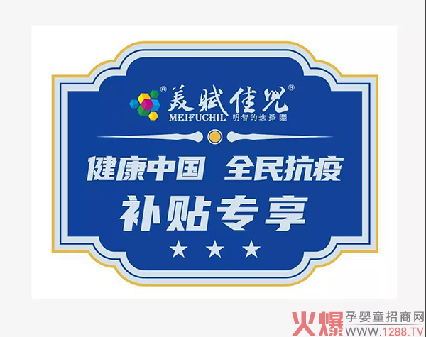 2021xуF׻Ӂuف텢c